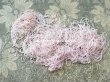 画像2: 【11周年セール対象外】 アンティーク ガラス製 サティネ ビーズ パウダーピンク  1×2.5mm 36g (2)