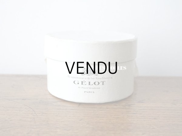 画像3: 【11周年セール対象外】 アンティーク ドール用 ハットボックス フェルトの帽子 - GELOT - (3)