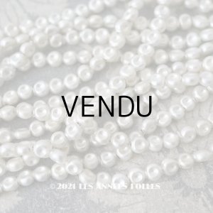 画像: 【11周年セール対象外】 アンティーク スフレビーズ シルバー 磨りガラス風 ラウンド  4.75mm  約350ピース 吹きガラス製 ビーズ