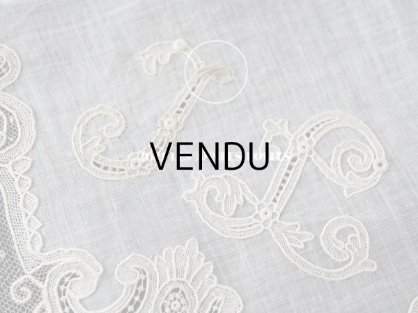 画像8: 19世紀 アンティーク ポワンドガーズのレース  結婚式のハンカチ モノグラムの刺繍入り 【 ポワン・ド・ガーズ 】 (8)
