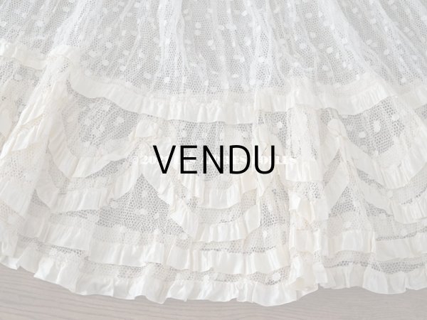 画像3: 1900年代 アンティーク  50cm幅  ドレスの裾 ドットのチュール＆シルクサテンリボン  約424cm   (3)