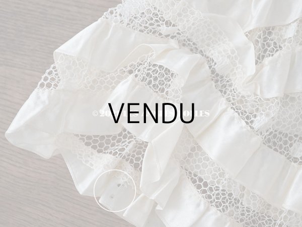 画像8: 1900年代 アンティーク  50cm幅  ドレスの裾 ドットのチュール＆シルクサテンリボン  約424cm   (8)