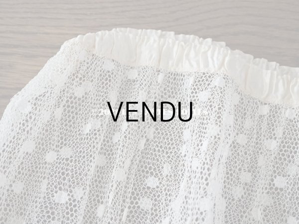 画像5: 1900年代 アンティーク  50cm幅  ドレスの裾 ドットのチュール＆シルクサテンリボン  約424cm   (5)