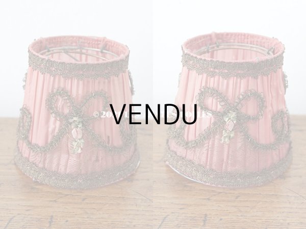 画像3: アンティーク  ロココモチーフ付き 小さなランプシェード オールドローズ色 シルク製 ピース売り (3)