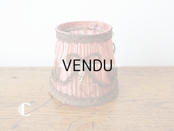 画像14: アンティーク  ロココモチーフ付き 小さなランプシェード オールドローズ色 シルク製 ピース売り (14)