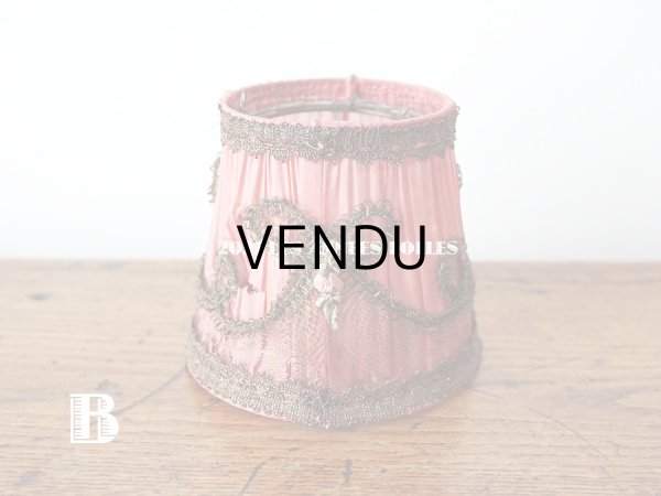 画像8: アンティーク  ロココモチーフ付き 小さなランプシェード オールドローズ色 シルク製 ピース売り (8)