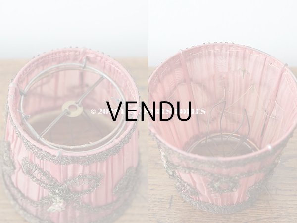 画像4: アンティーク  ロココモチーフ付き 小さなランプシェード オールドローズ色 シルク製 ピース売り (4)