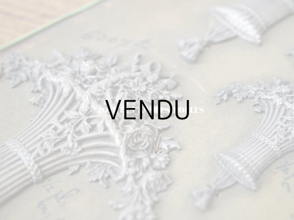 画像9: 1900年代 アンティーク  サンプラー ローズパニエ＆リボンのオーナメント メタル製 (9)