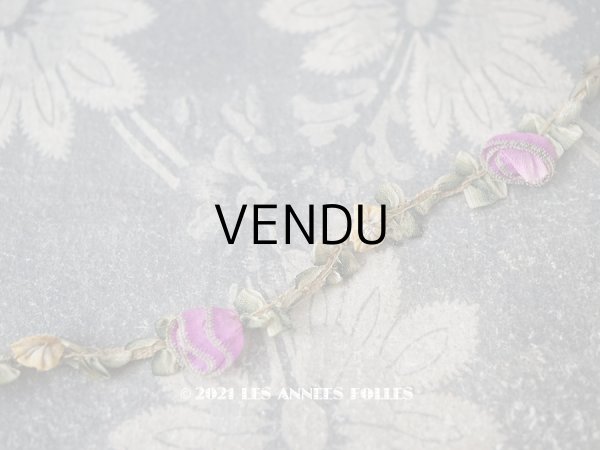 画像1: アンティーク シルク製 ロココトリム 紫＆マスタード 5ピースのセット　74cm (1)