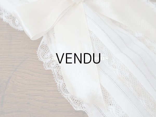 画像10: アンティーク  初聖体のオモニエール オフホワイトのシルクリボン & レースのフリル レースペーパー付ボックス入り (10)