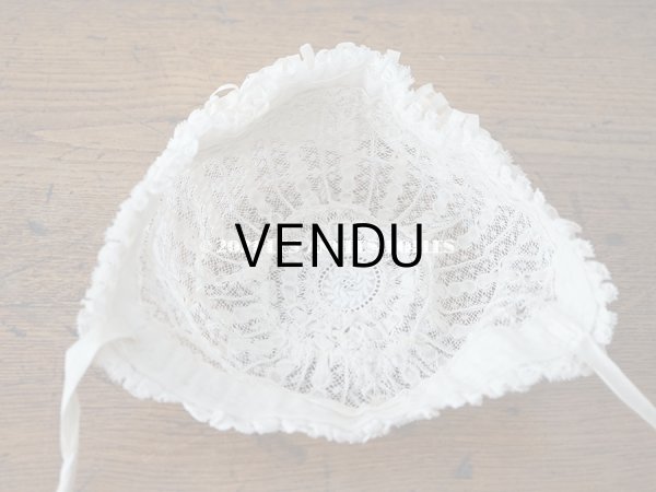 画像12: アンティーク ベビー用　小さなボネ オフホワイトのシルクリボン＆レース (12)