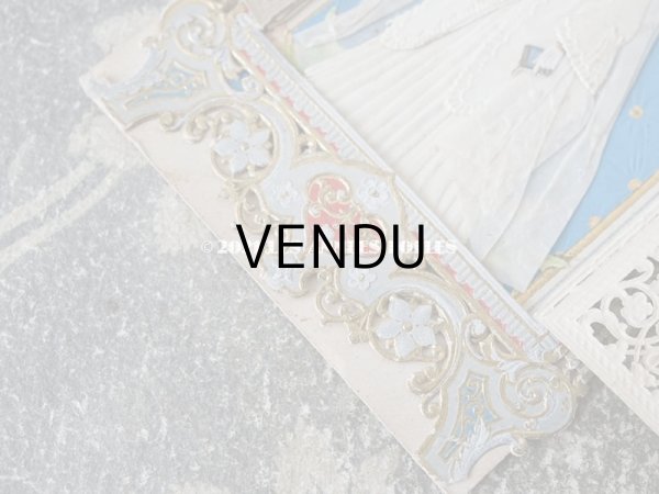 画像6: アンティーク  初聖体の立体カニヴェ 脚付き プルミエール・コミュニオン (6)