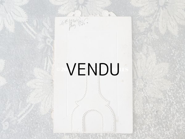 画像8: アンティーク  初聖体の立体カニヴェ 脚付き プルミエール・コミュニオン (8)