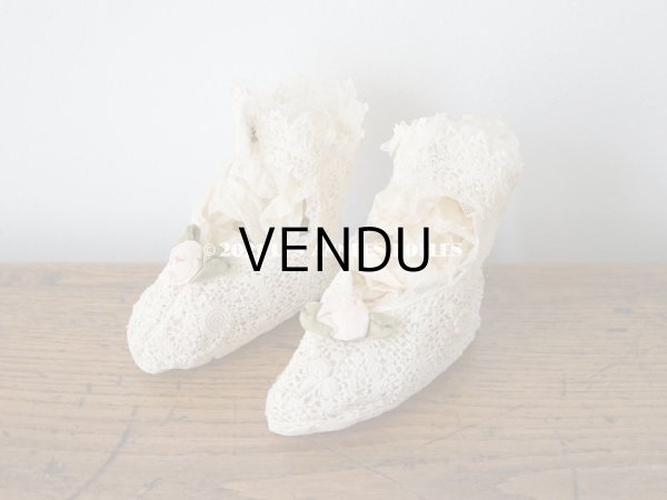 画像3: 1920年代 アンティーク 　ロココモチーフ付き クロシェレース ベビーシューズ   (3)