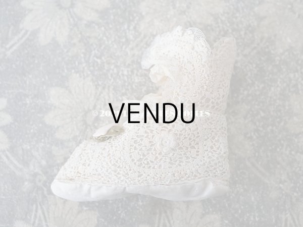 画像14: 1920年代 アンティーク 　ロココモチーフ付き クロシェレース ベビーシューズ   (14)