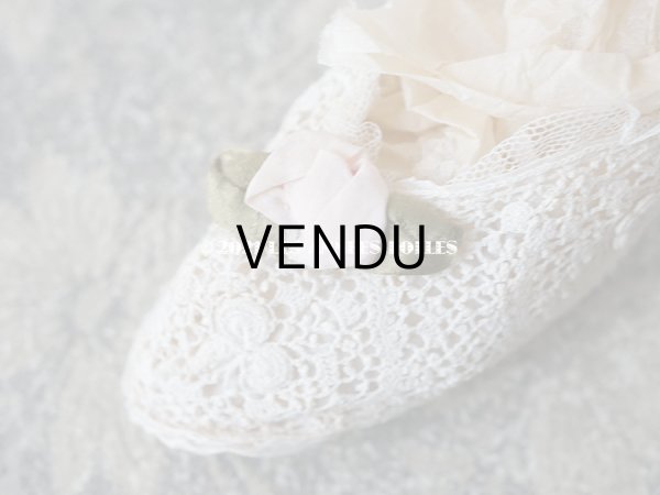 画像10: 1920年代 アンティーク 　ロココモチーフ付き クロシェレース ベビーシューズ   (10)