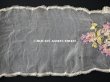 画像12: アンティーク リボン刺繍 & レース　シルクシフォンのストール　25×190cm (12)