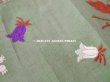 画像4: 19世紀 アンティーク シルク製  花束の刺繍入り 幅広リボン 鈴蘭 190cm (4)