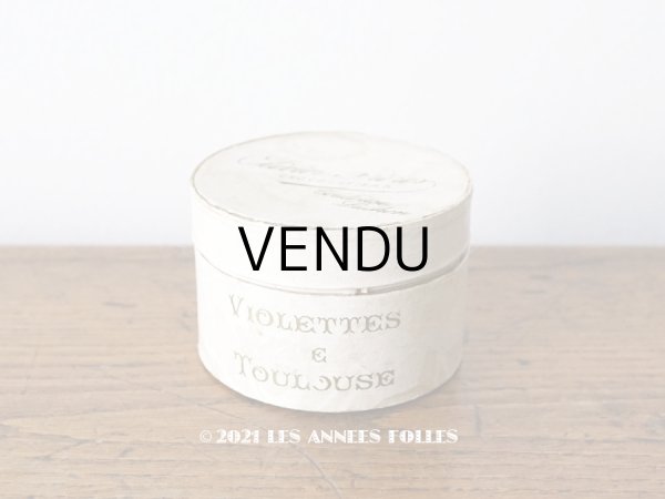 画像1: アンティーク 菫の砂糖菓子の紙箱 オフホワイト　VIOLETTES DE TOULOUSE (1)