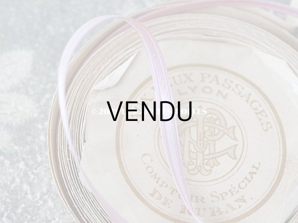 画像3: 1900年代 アンティーク シルク製 サテンリボン 極細 5mm幅  ラヴェンダー色　3.5m (3)