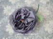 画像1: 1930年代 アンティーク　薔薇の布花 グレーパープル (1)