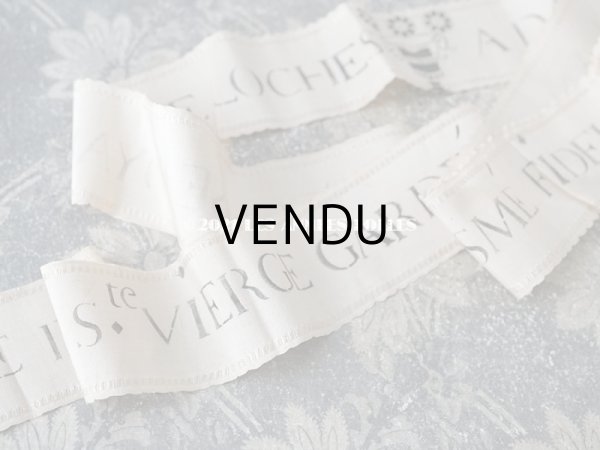 画像4: アンティーク  教会で使われた　シルク製リボン　 (4)