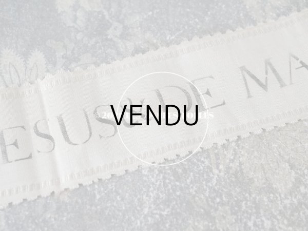 画像8: アンティーク  教会で使われた　シルク製リボン　 (8)