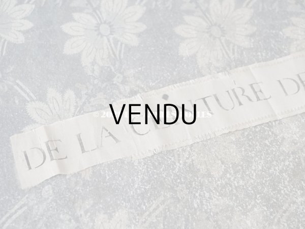 画像6: アンティーク  教会で使われた　シルク製リボン　 (6)