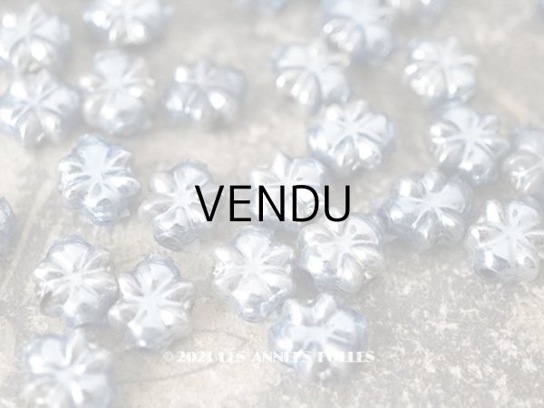 画像1: アンティーク スフレビーズ 花型 サックスブルー 吹きガラス製 ビーズ  8mm 約60ピース (1)