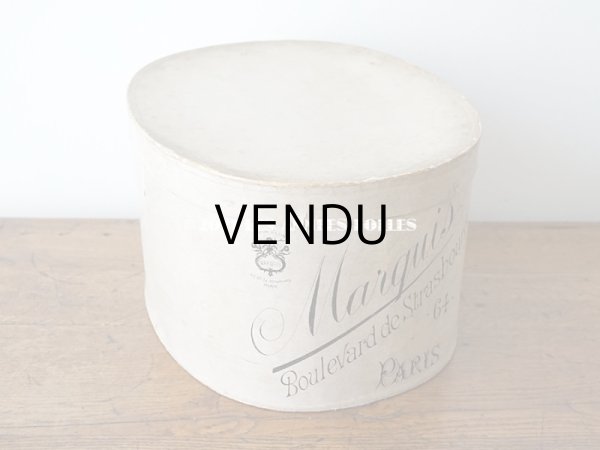 画像3: アンティーク ハットボックス - MAISON VILAIN - (3)