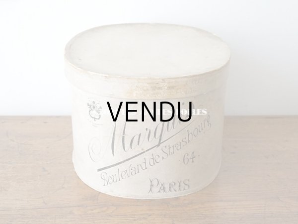 画像4: アンティーク ハットボックス - MAISON VILAIN - (4)