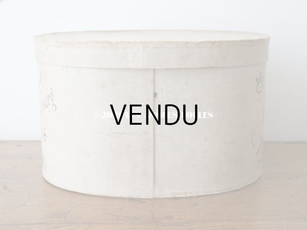 画像7: アンティーク ハットボックス - MAISON VILAIN - (7)