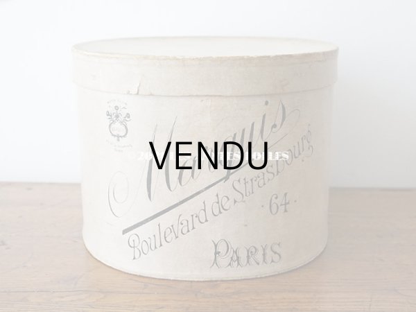 画像5: アンティーク ハットボックス - MAISON VILAIN - (5)