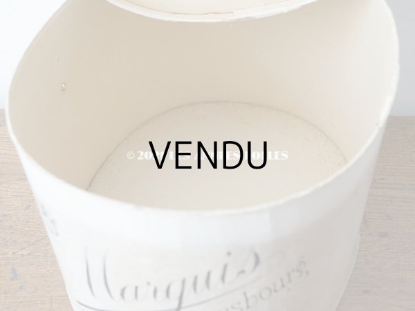 画像12: アンティーク ハットボックス - MAISON VILAIN - (12)