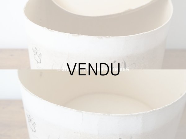 画像14: アンティーク ハットボックス - MAISON VILAIN - (14)