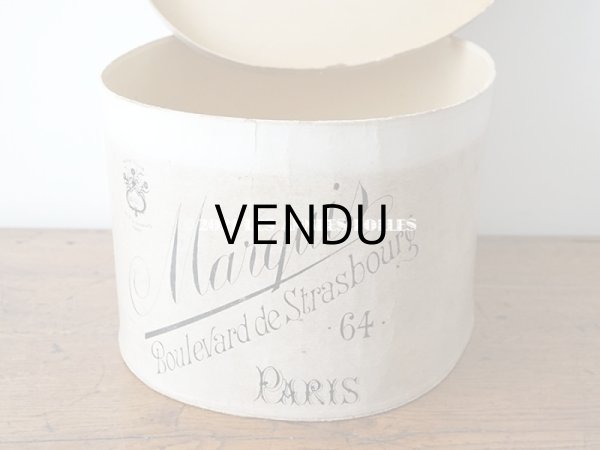 画像13: アンティーク ハットボックス - MAISON VILAIN - (13)