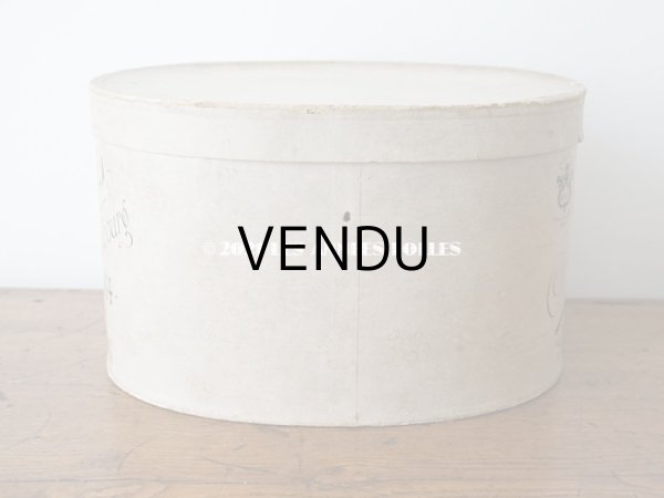 画像8: アンティーク ハットボックス - MAISON VILAIN - (8)