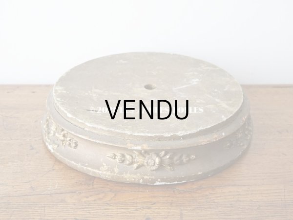 画像4: 19世紀末 アンティーク の大きな台座 35cm ルイ16世スタイル  (4)