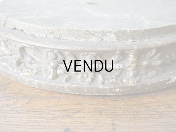 画像12: 19世紀末 アンティーク の大きな台座 35cm ルイ16世スタイル  (12)