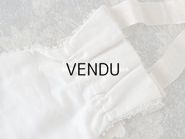 画像8: 1900年代 アンティーク シルク製 初聖体のオモニエール (8)