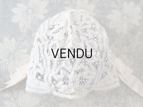 画像8: アンティーク  ドール用 レースのボネ　パウダービンクのリボン付 (8)