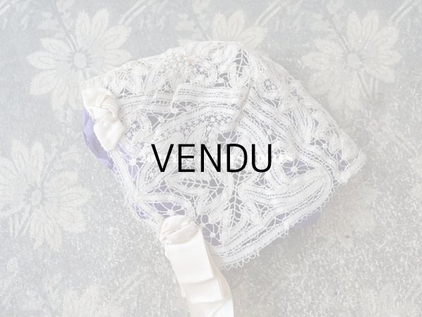 画像3: アンティーク  ドール用 レースのボネ　パウダービンクのリボン付 (3)