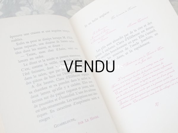 画像13: 1954年 限定本 シリアルナンバー付き アンティーク 本 JEUNES FILLES  (13)