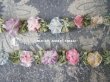 画像8: アンティーク シルク製 6色の薔薇のロココトリム  (8)