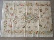 画像19: 18世紀末　アンティーク ロココ調 シルク製　大きなパネル　リボン刺繍　＆　ボーヴェ刺繍 70×52cm  (19)