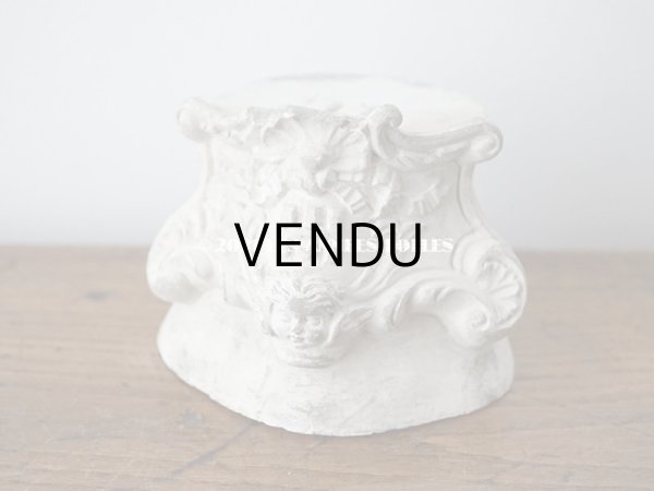 画像6: 1900年代 アンティーク マリア像の台座　石膏製 天使＆リボンのロカイユ装飾 M (6)