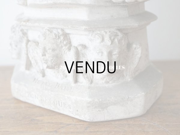 画像14: ＊蚤の市＊ 1900年代 アンティーク  聖母マリア＆幼いキリストの石膏像 (14)