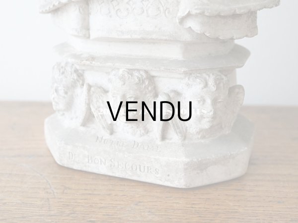 画像11: ＊蚤の市＊ 1900年代 アンティーク  聖母マリア＆幼いキリストの石膏像 (11)