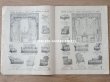 画像10: 1905年 アンティーク ボンマルシェのカタログ　椅子　＆　デコレーション SIEGES ARTISTIQUES AMEUBLEMENTS - AU BON MARCHE - (10)