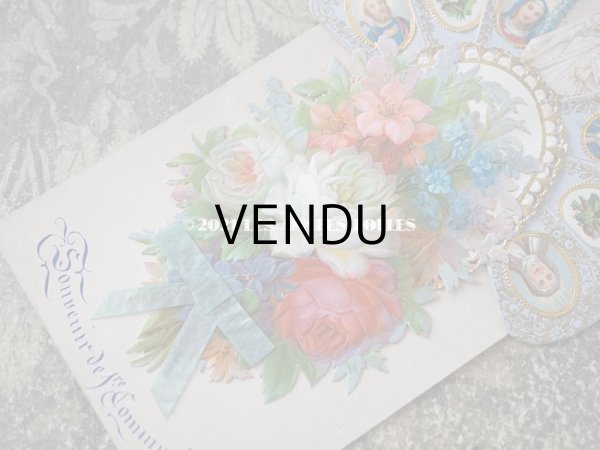 画像6: 1884年 アンティーク  初聖体の立体カニヴェ ファン付きブーケ プルミエール・コミュニオン (6)